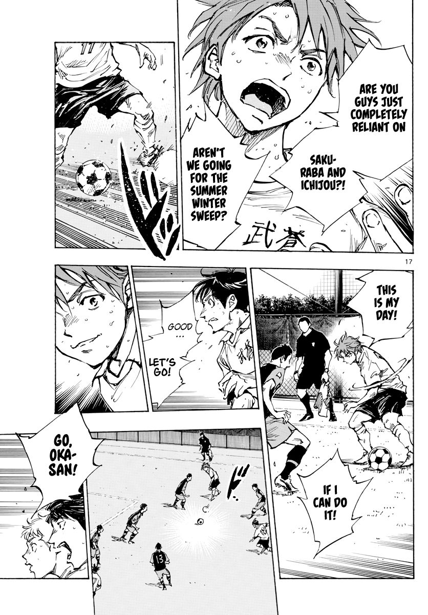 Page 18 of Chapter 395