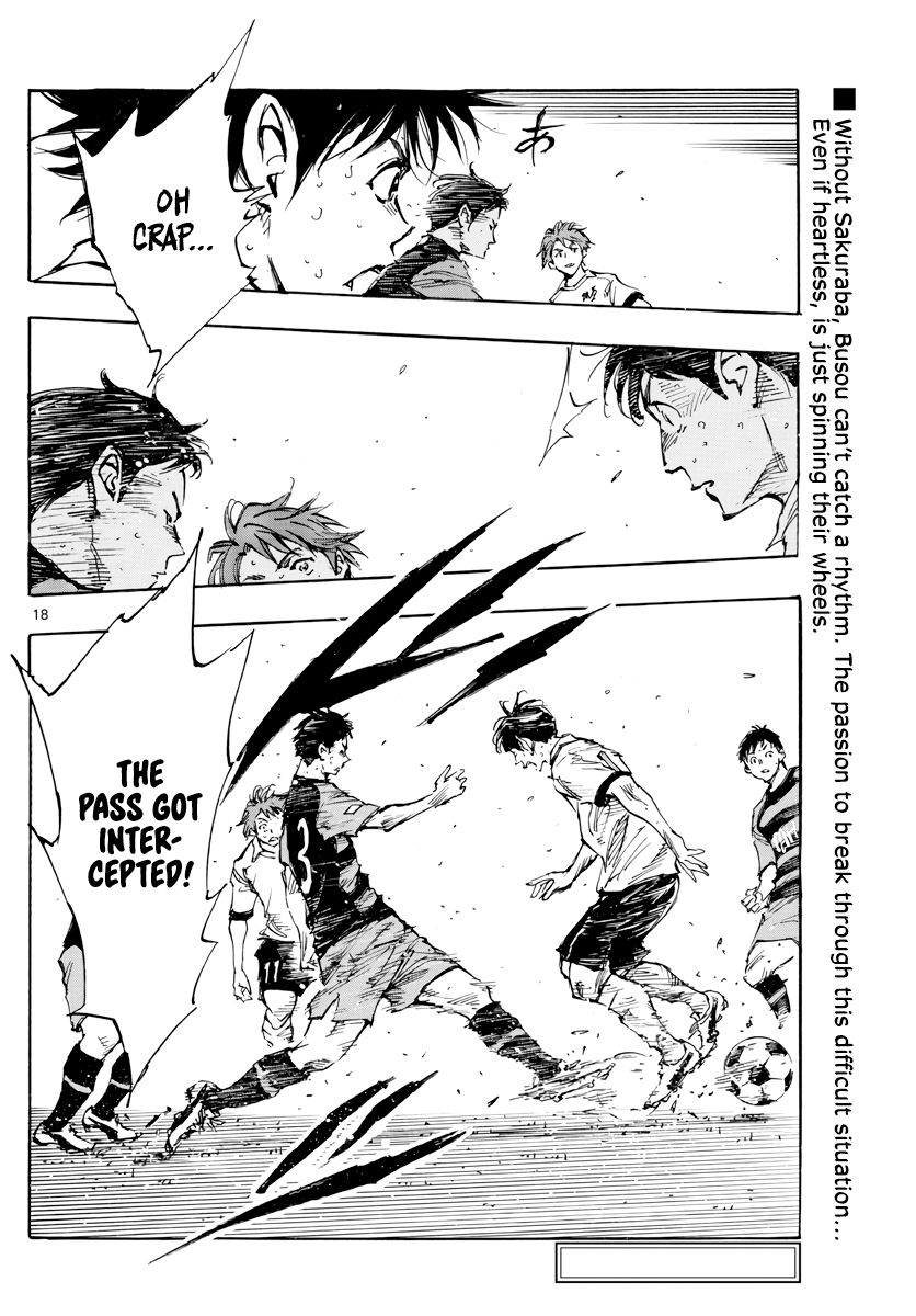 Page 19 of Chapter 395