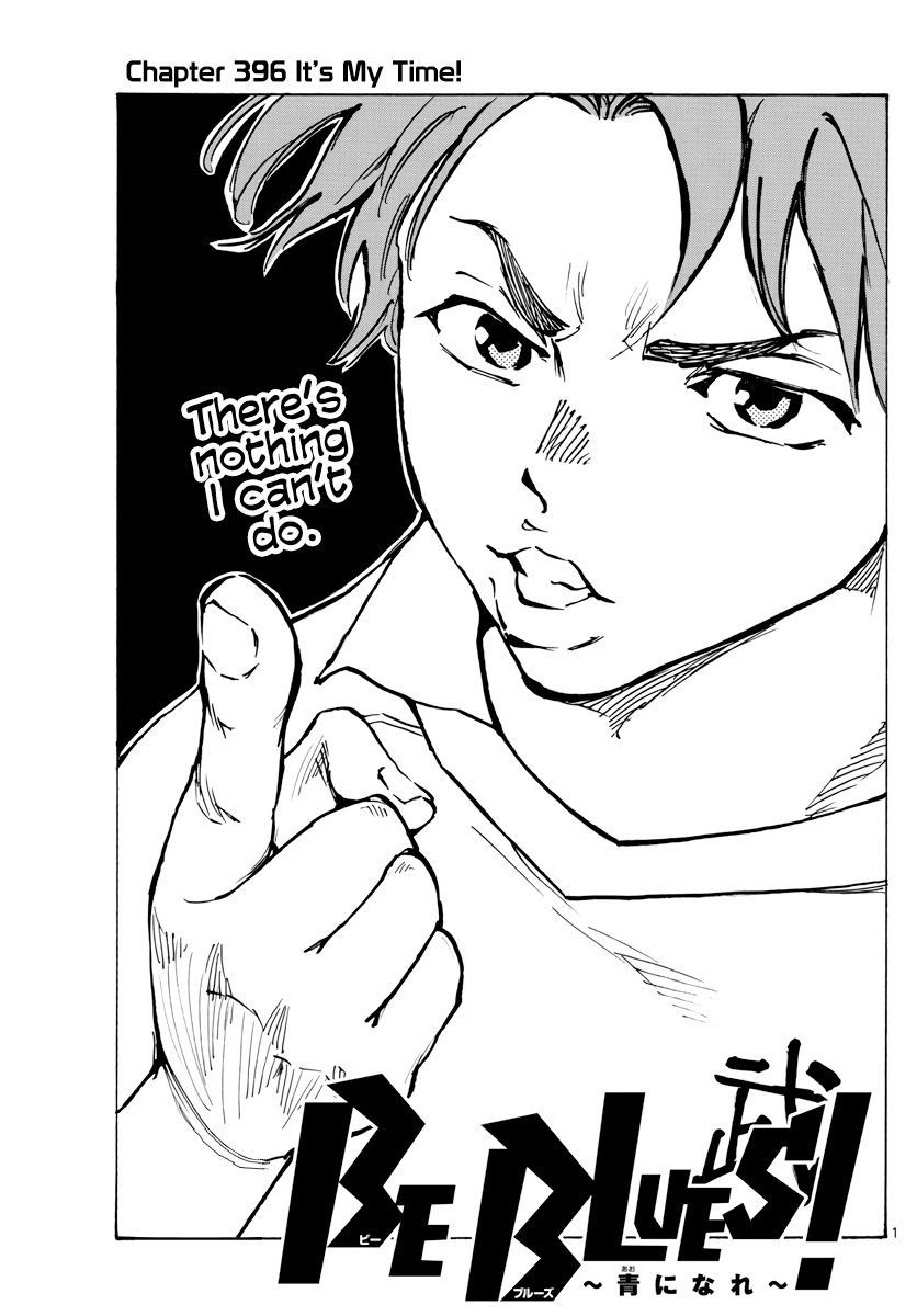 Page 2 of Chapter 396