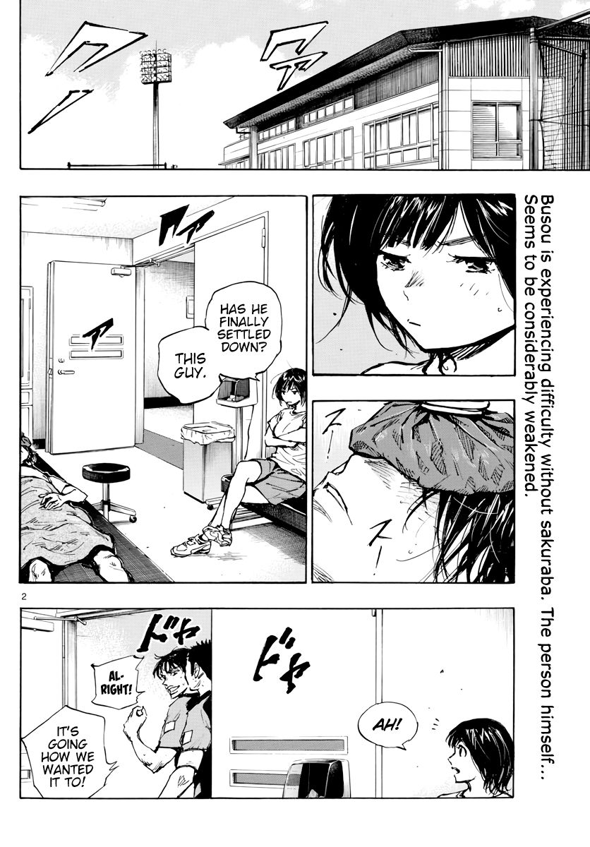 Page 3 of Chapter 396
