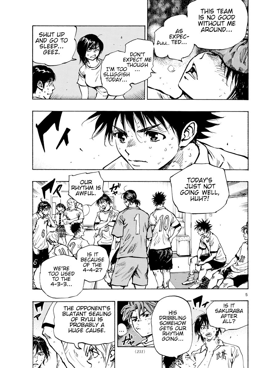 Page 6 of Chapter 396