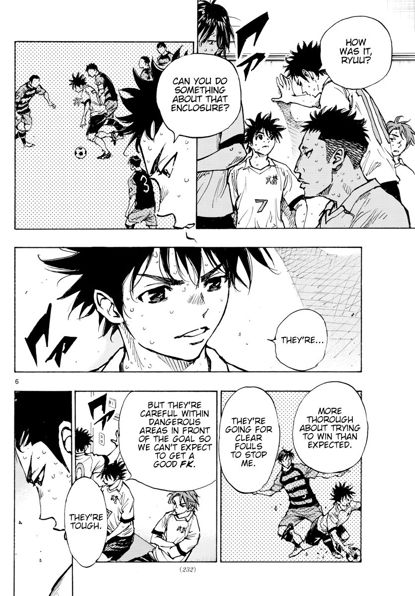 Page 7 of Chapter 396
