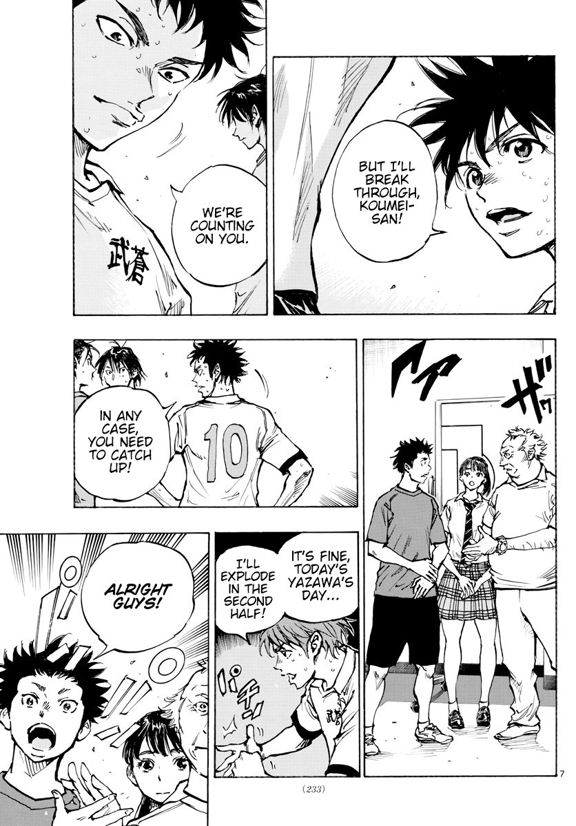 Page 8 of Chapter 396