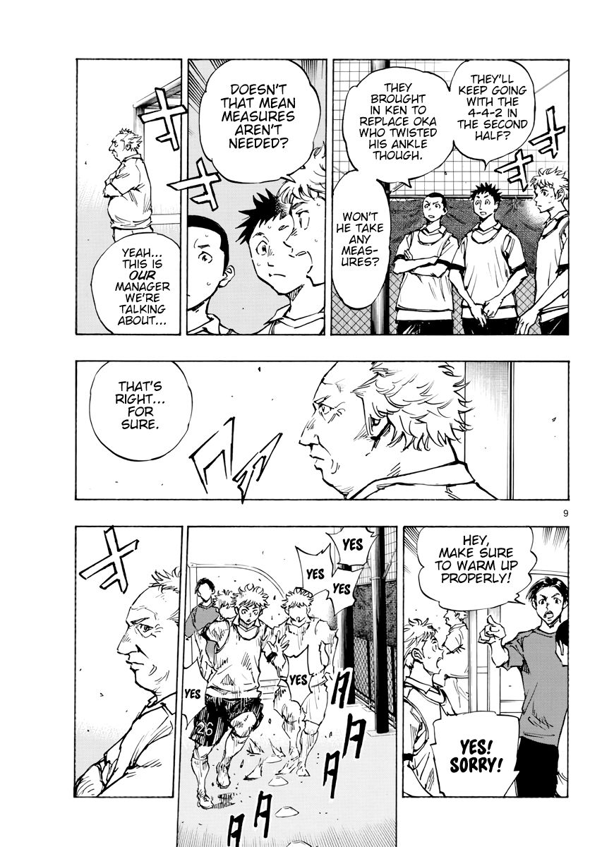 Page 10 of Chapter 396