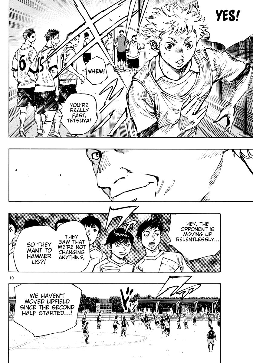 Page 11 of Chapter 396