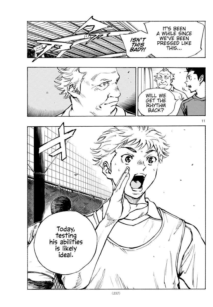 Page 12 of Chapter 396