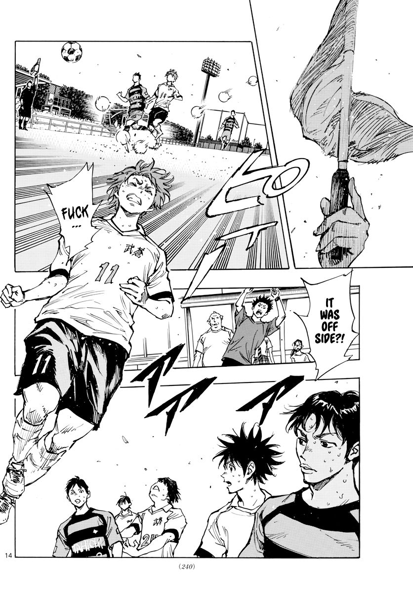 Page 15 of Chapter 396