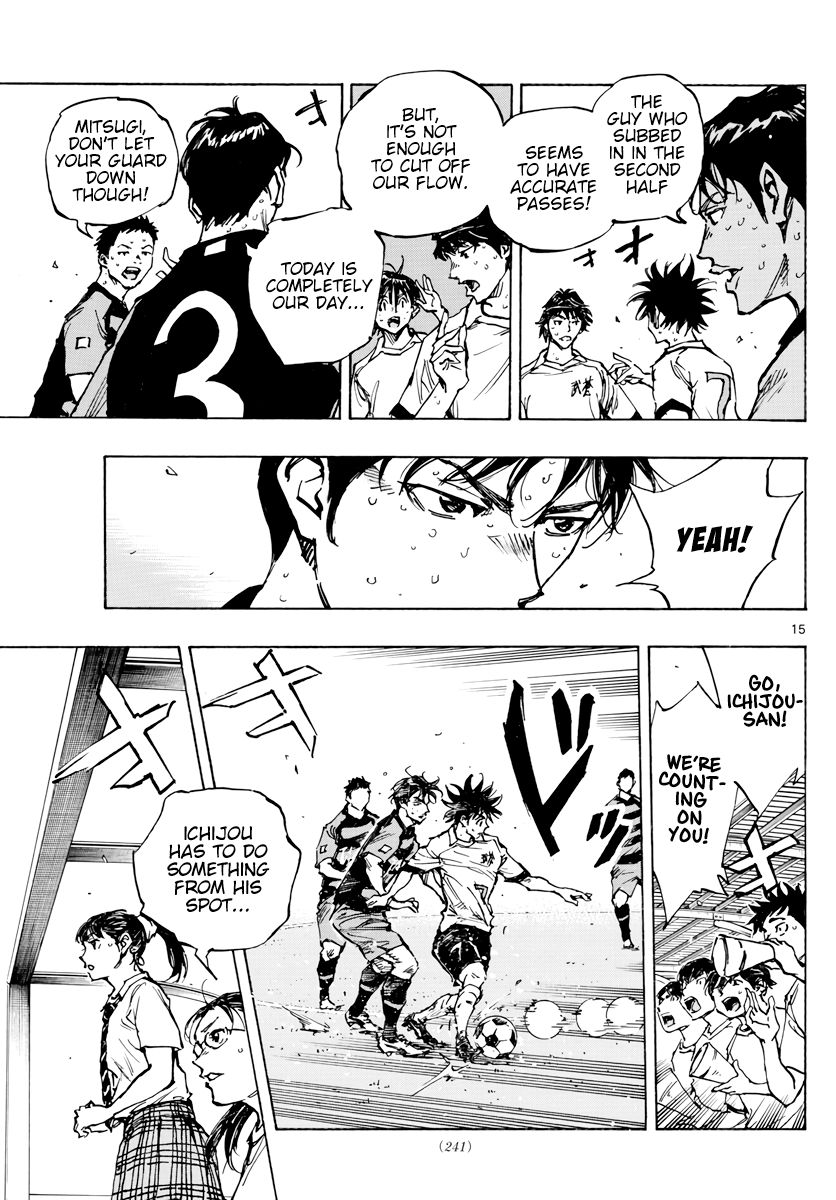 Page 16 of Chapter 396
