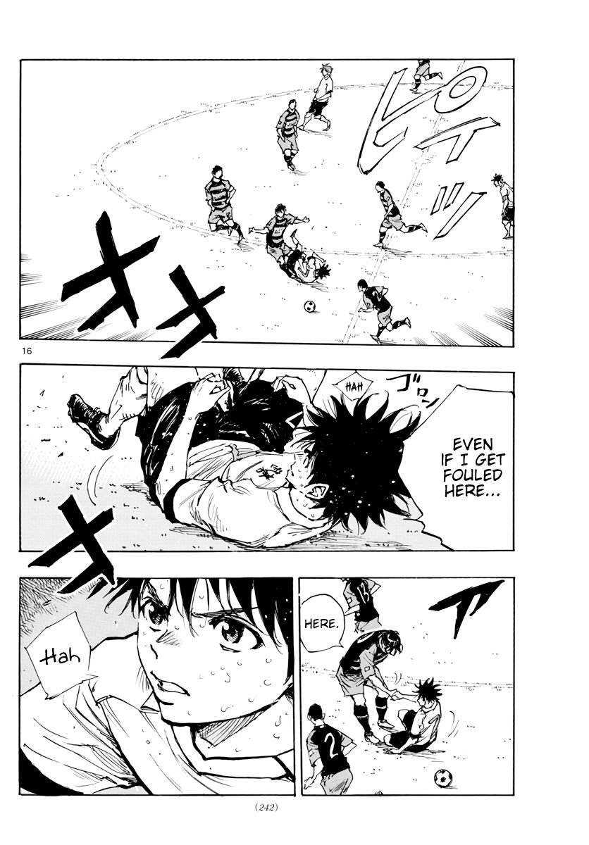 Page 17 of Chapter 396
