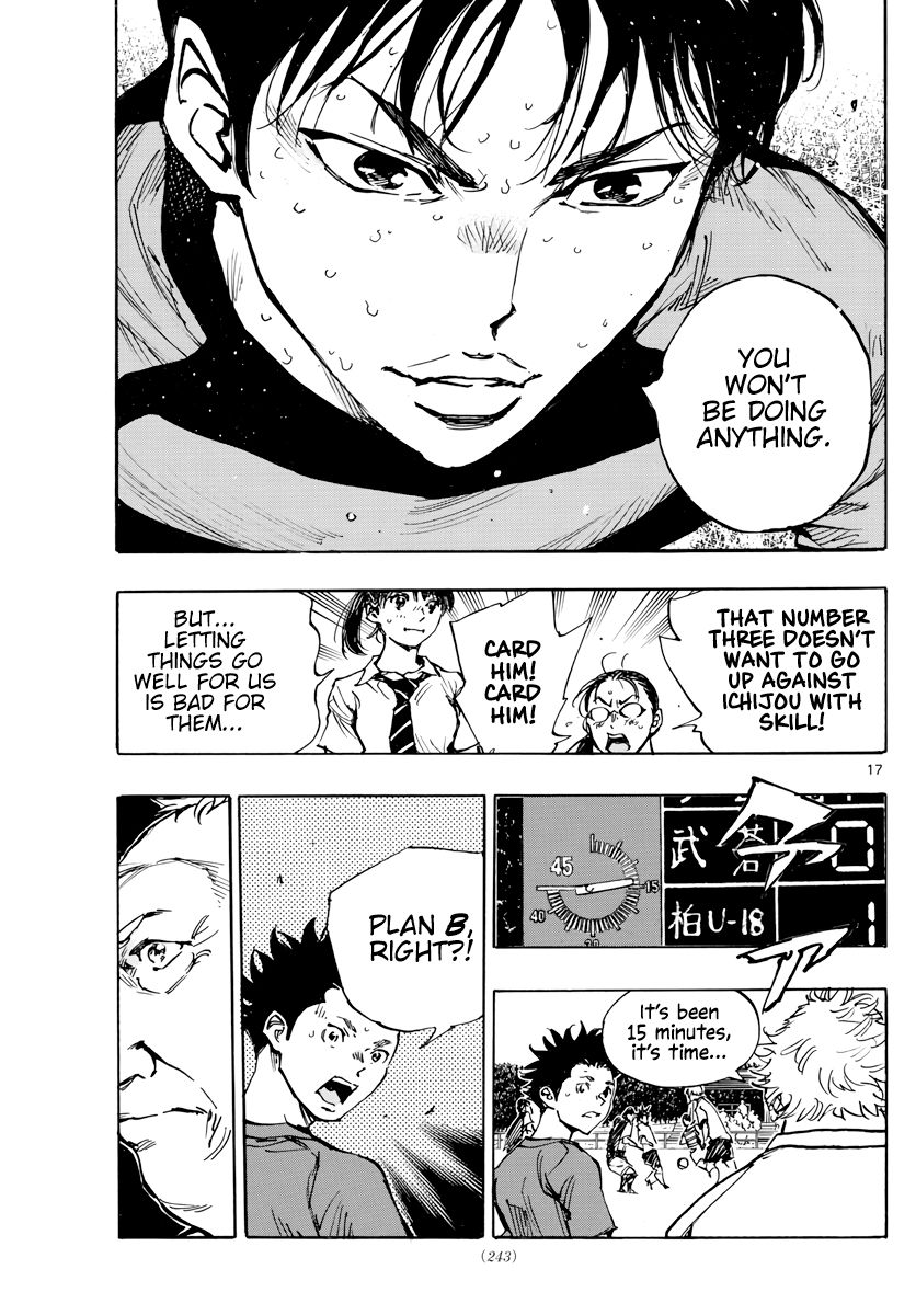 Page 18 of Chapter 396