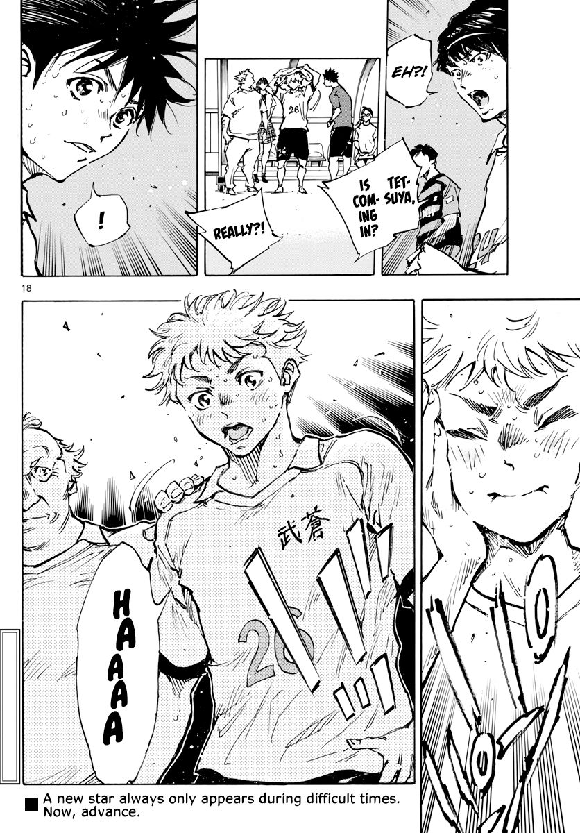 Page 19 of Chapter 396