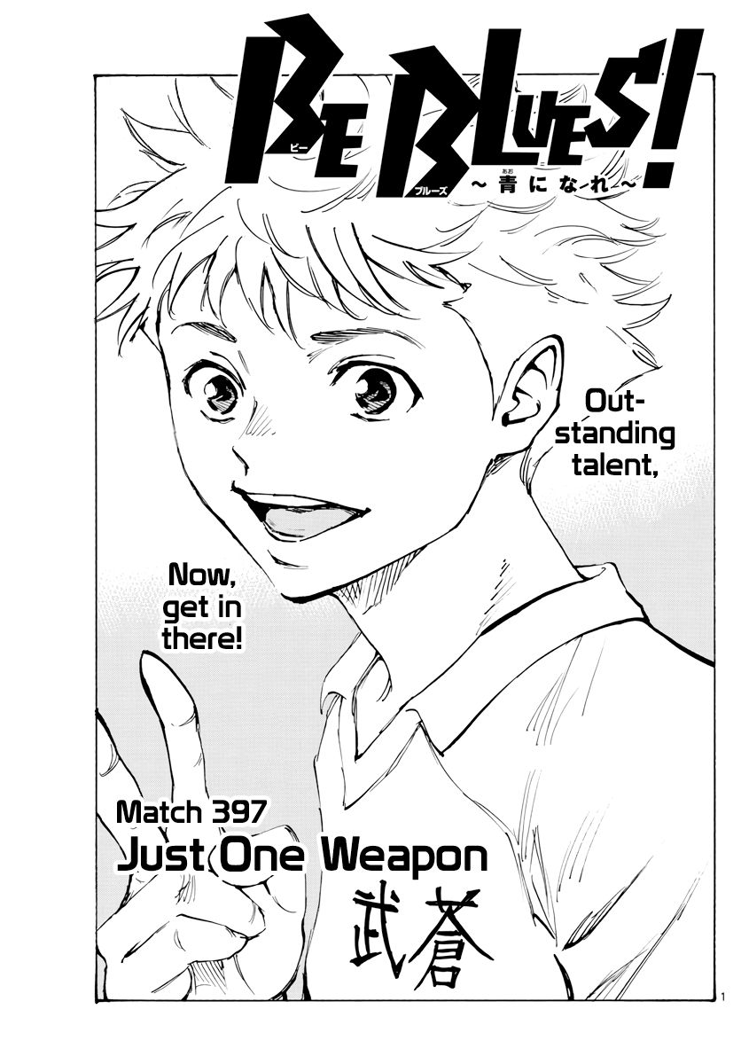Page 2 of Chapter 397