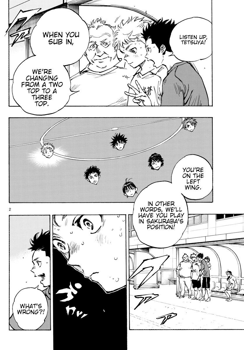 Page 3 of Chapter 397