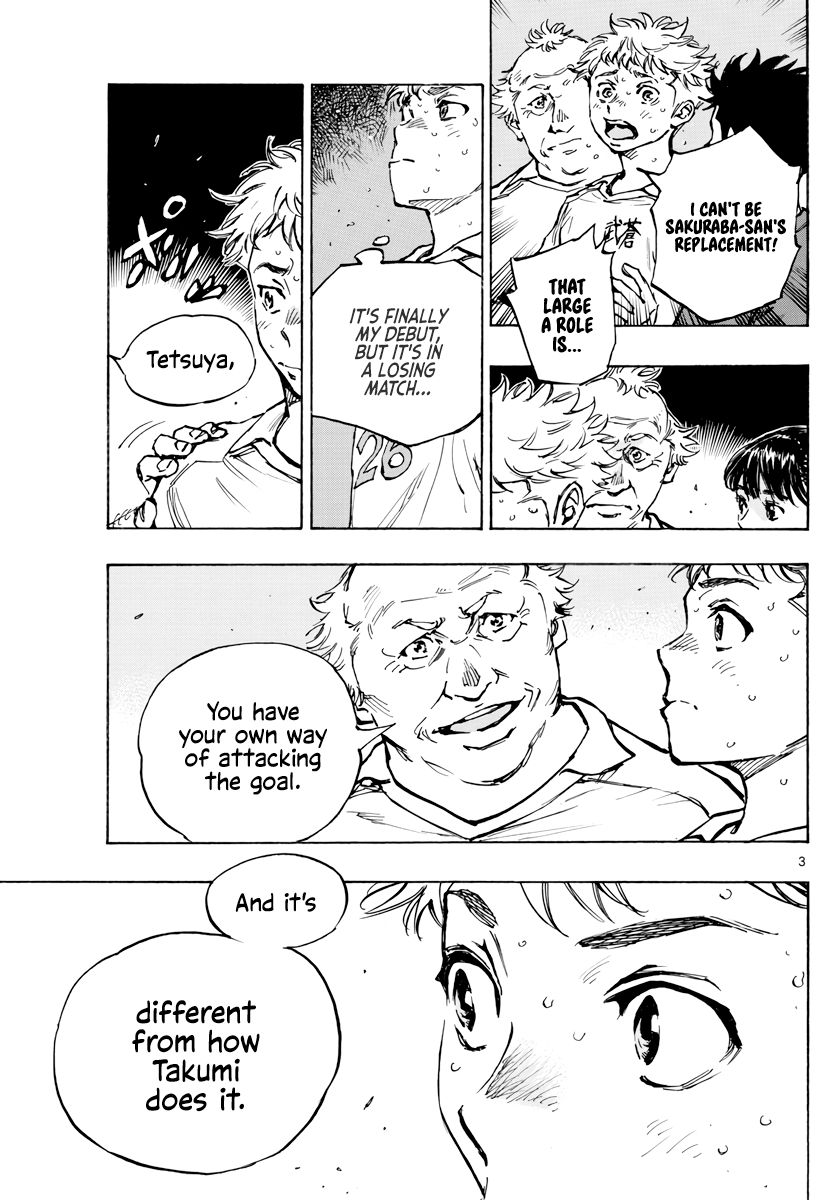 Page 4 of Chapter 397