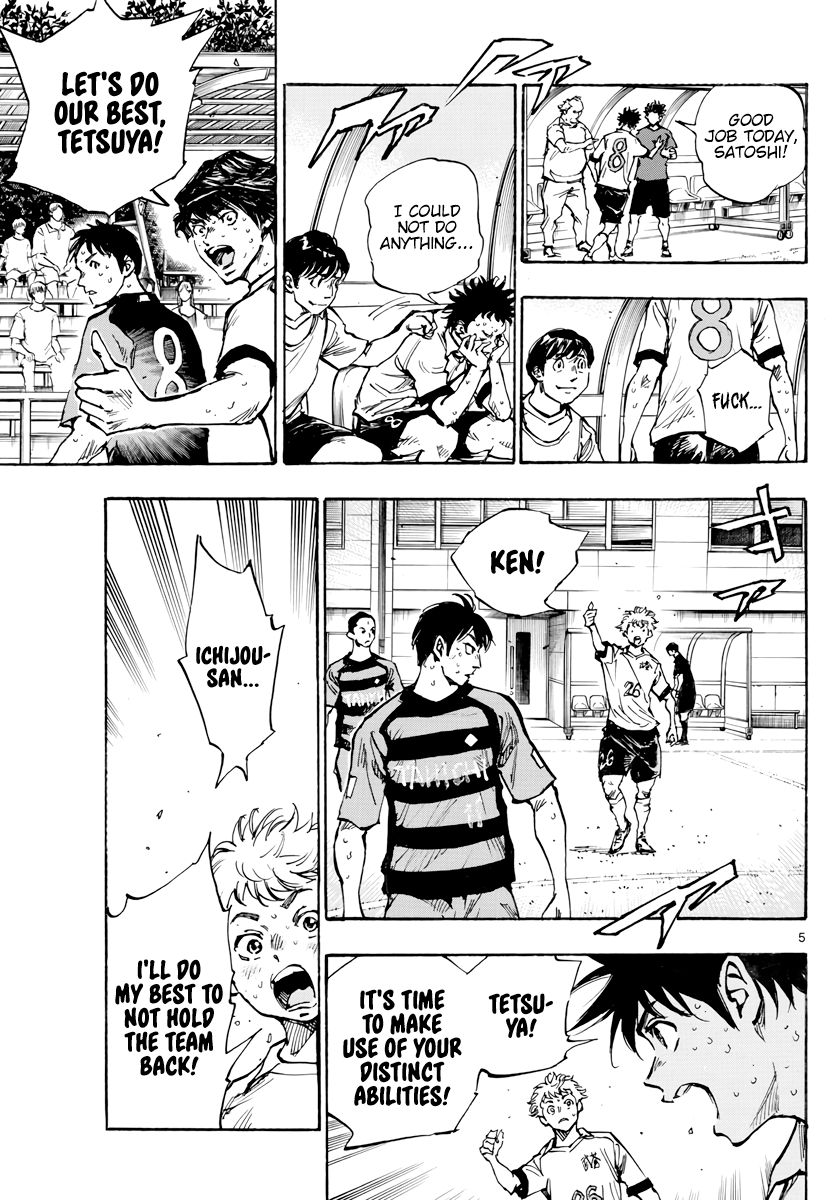 Page 6 of Chapter 397