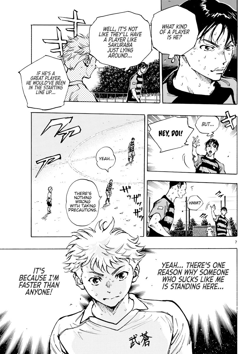 Page 8 of Chapter 397