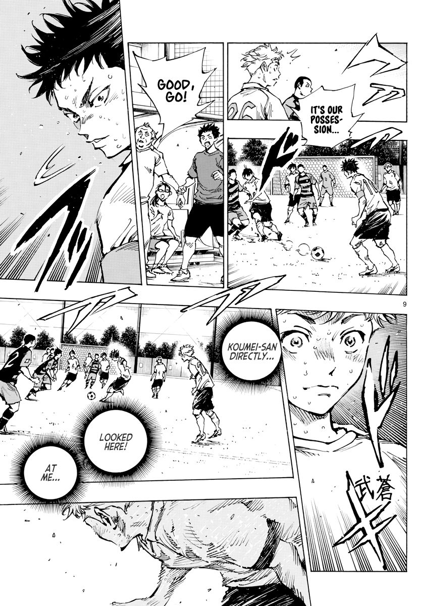 Page 10 of Chapter 397