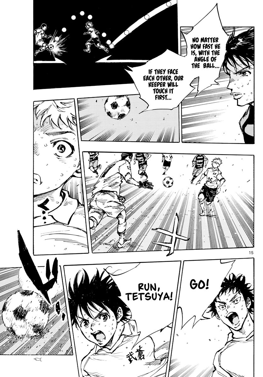 Page 15 of Chapter 397