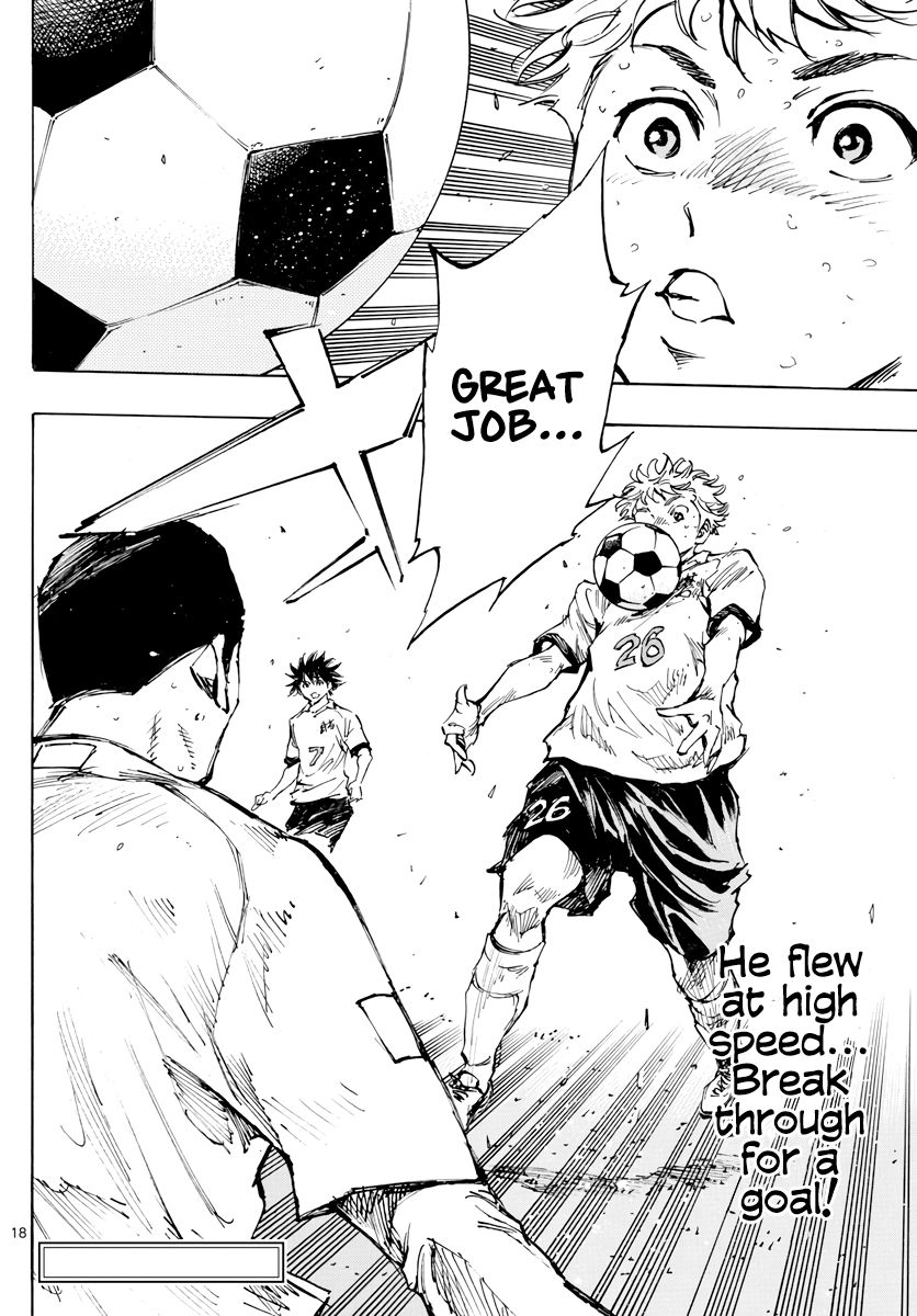 Page 17 of Chapter 397