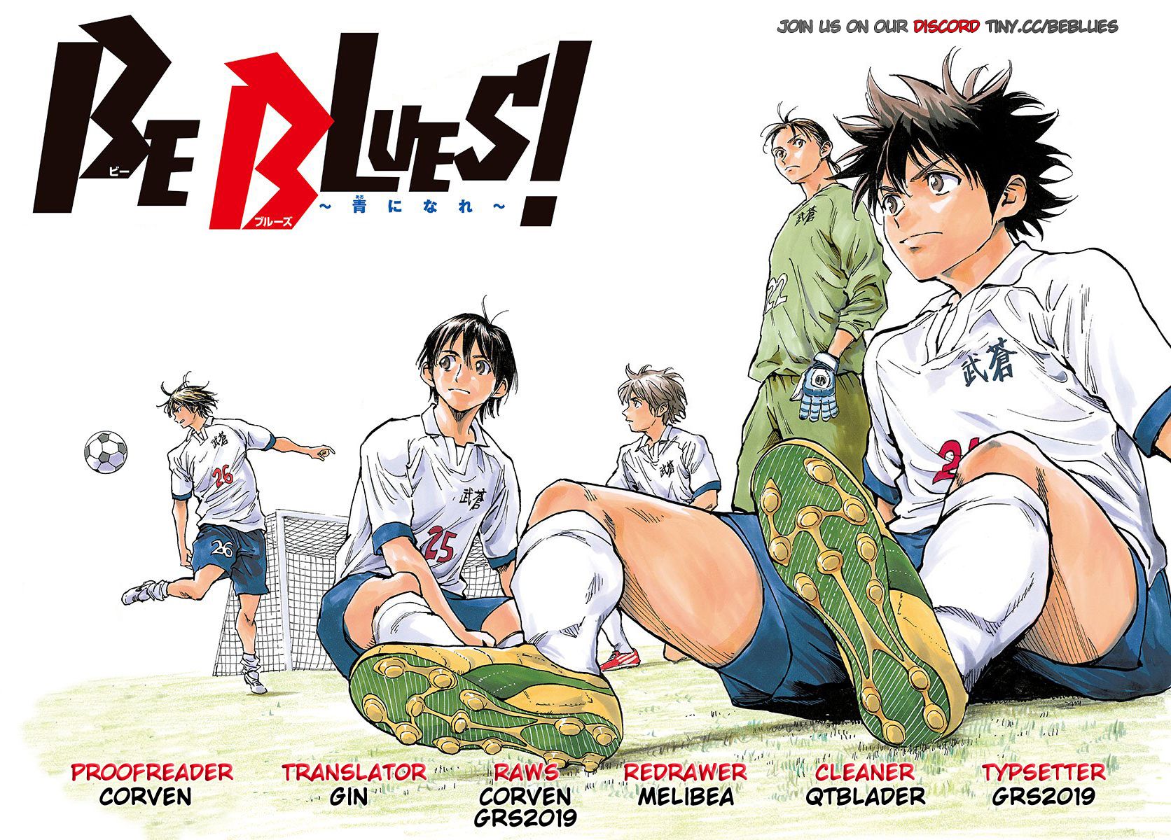 Page 18 of Chapter 397