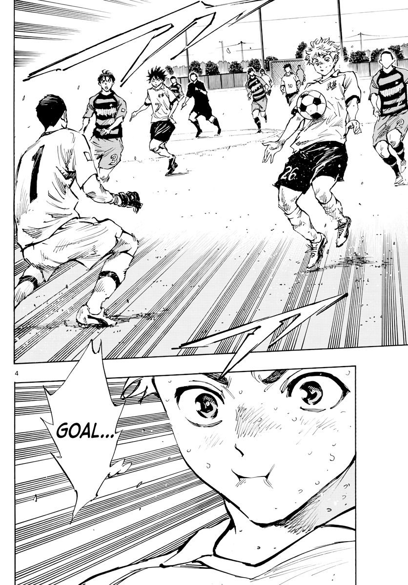 Page 3 of Chapter 398