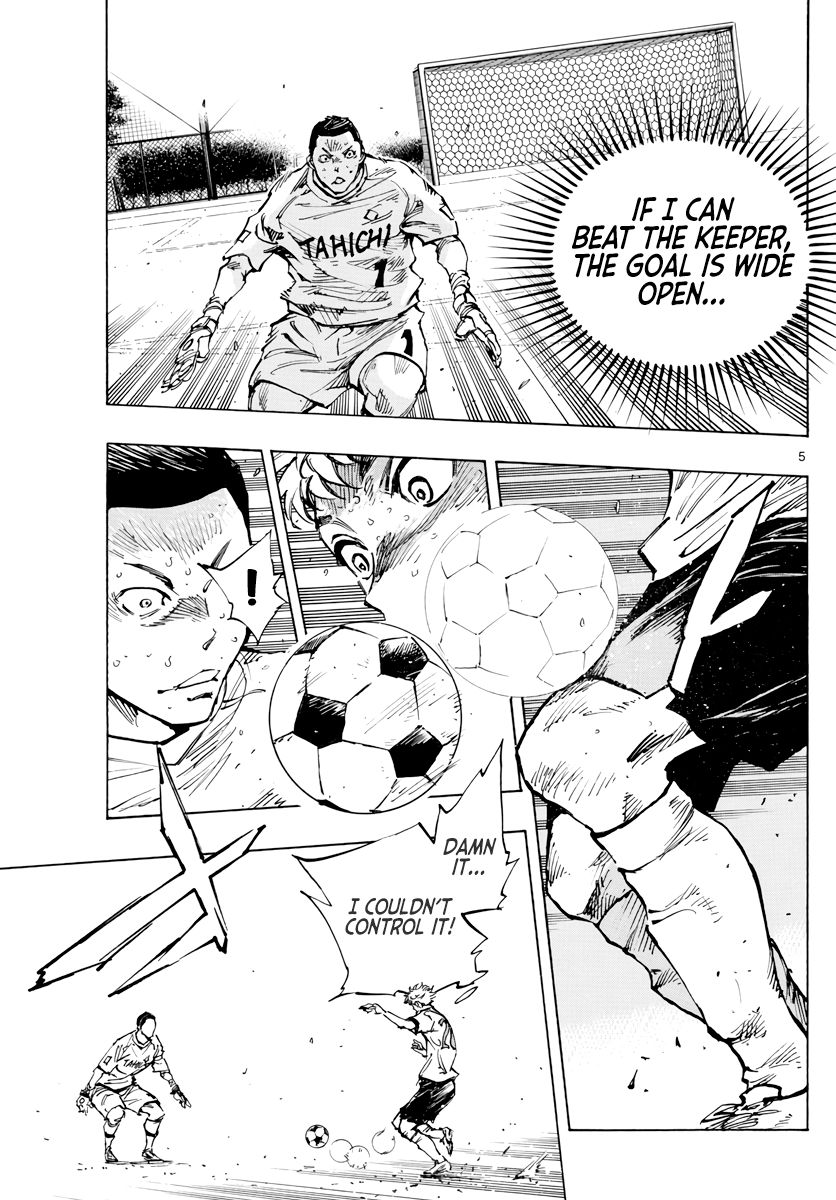 Page 4 of Chapter 398