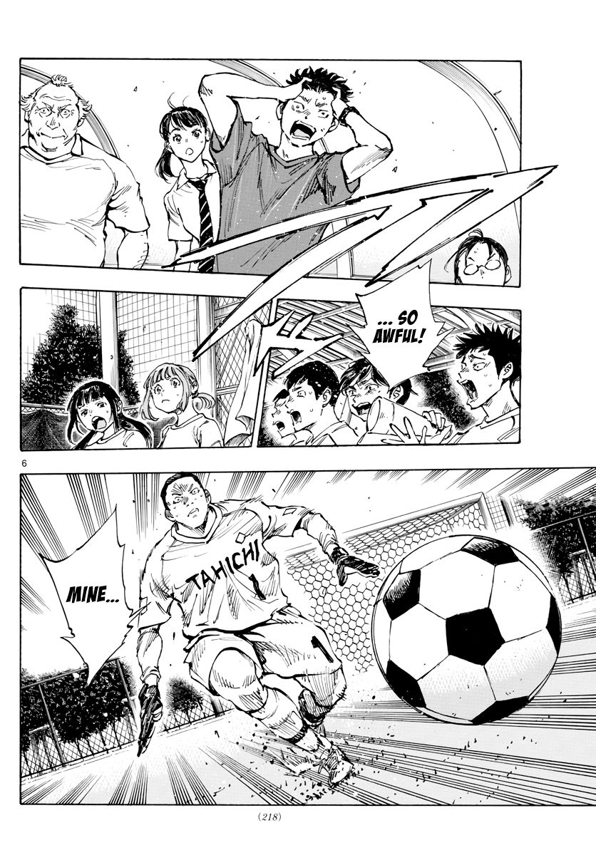 Page 5 of Chapter 398