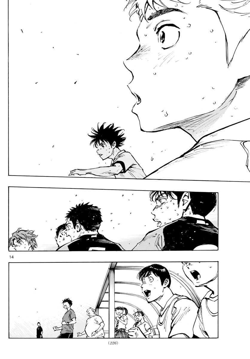 Page 9 of Chapter 398