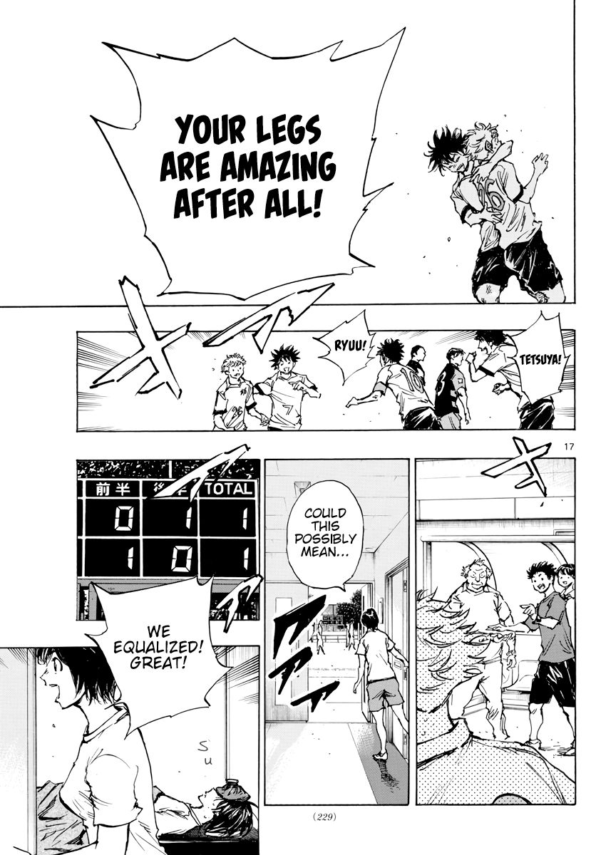 Page 12 of Chapter 398