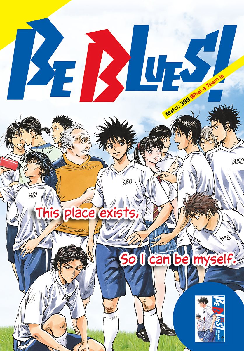 Page 2 of Chapter 399