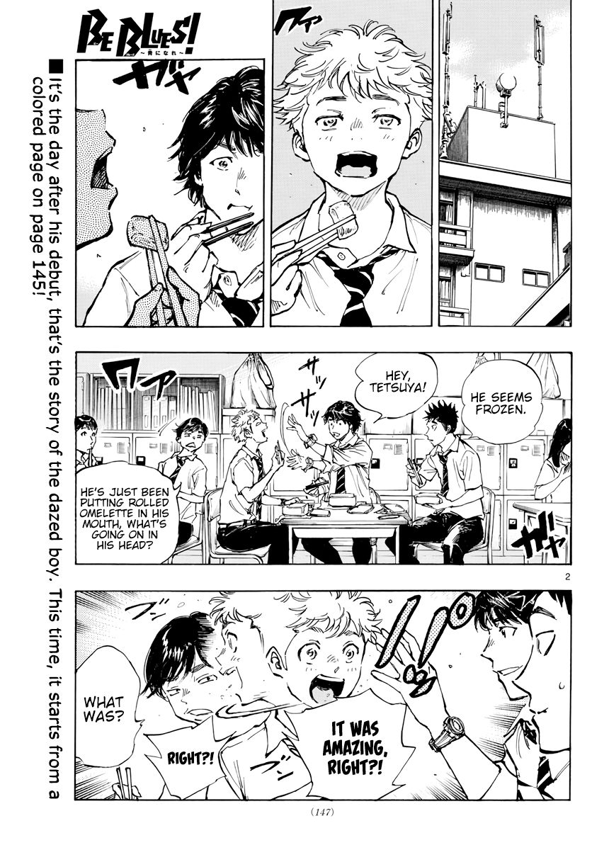 Page 3 of Chapter 399