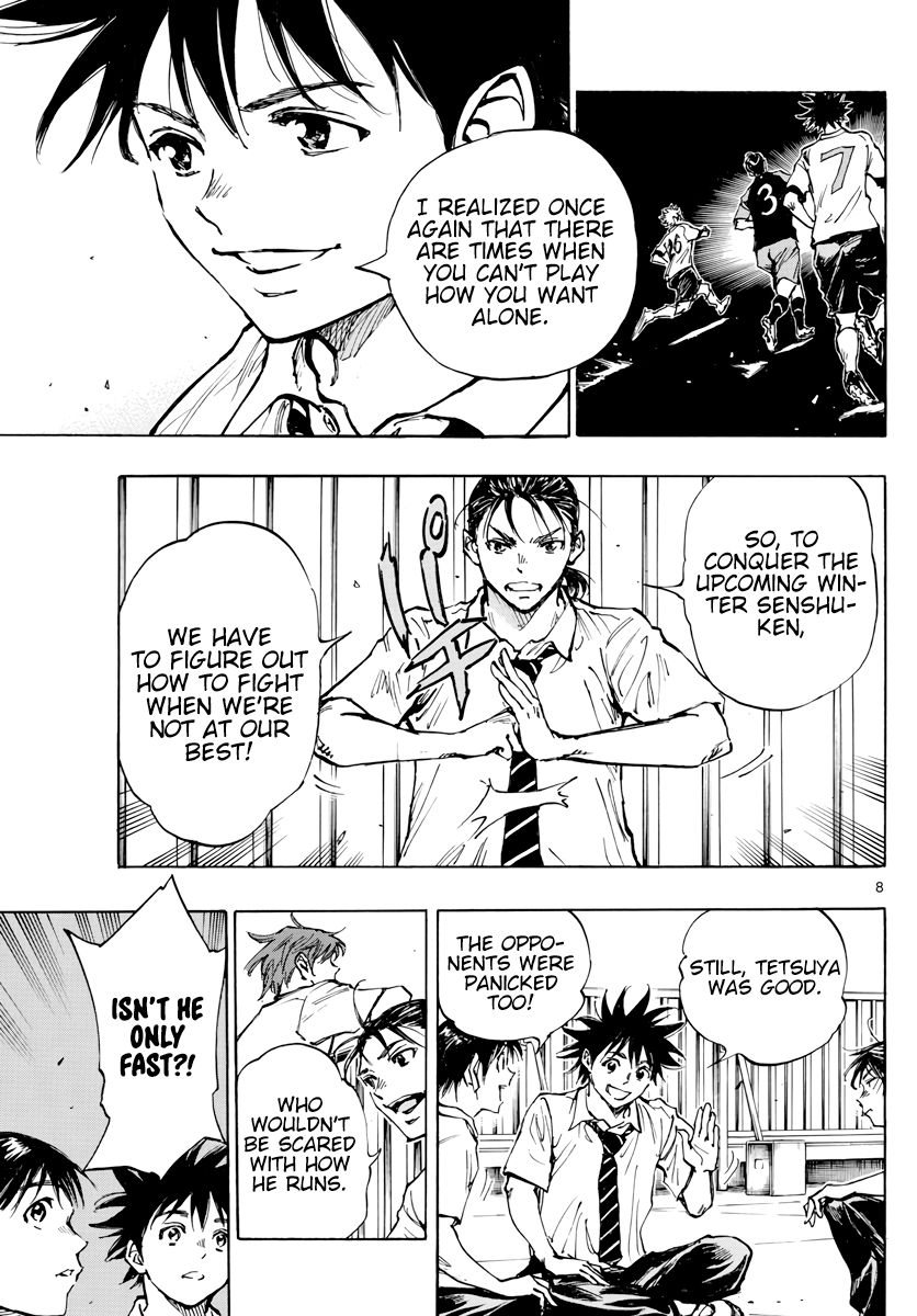 Page 9 of Chapter 399