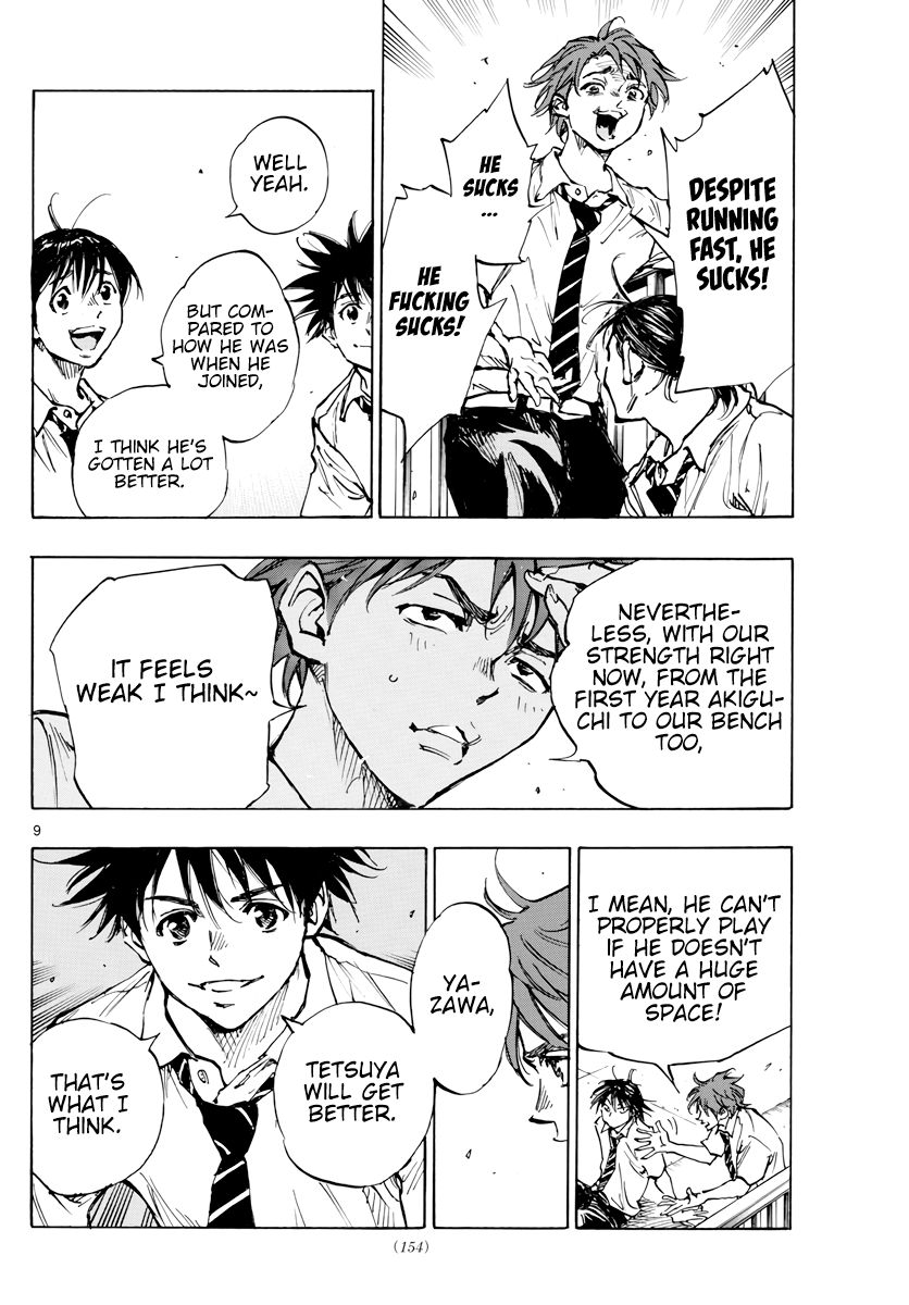Page 10 of Chapter 399