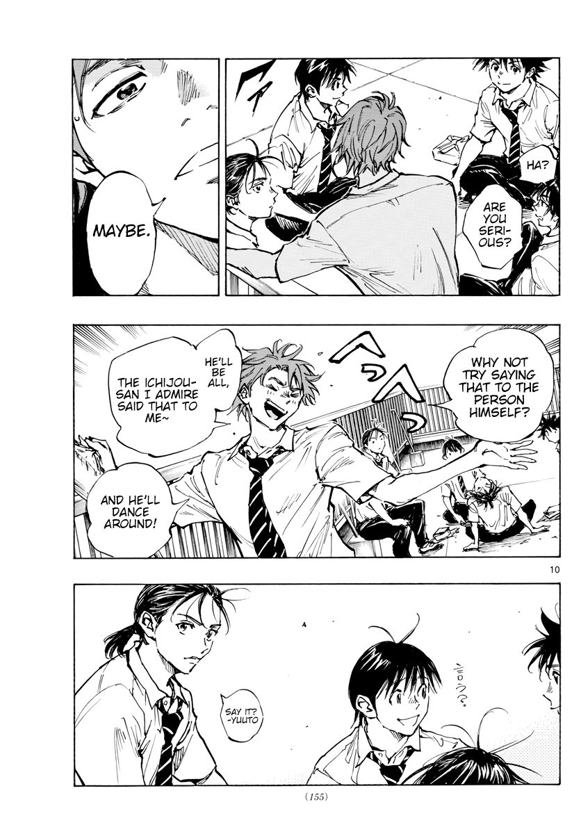 Page 11 of Chapter 399