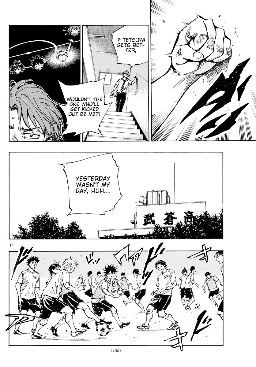 Page 12 of Chapter 399