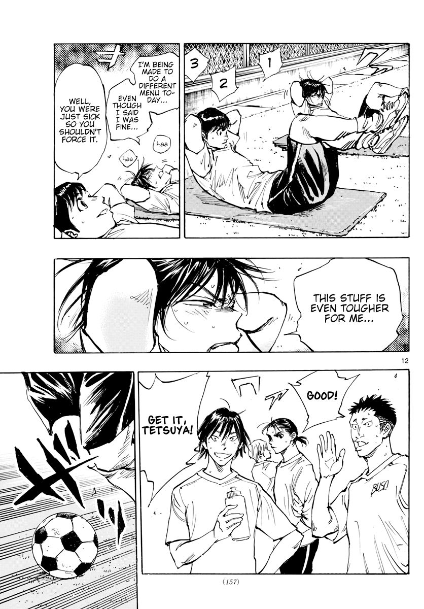 Page 13 of Chapter 399