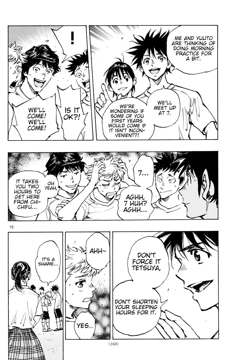 Page 16 of Chapter 399