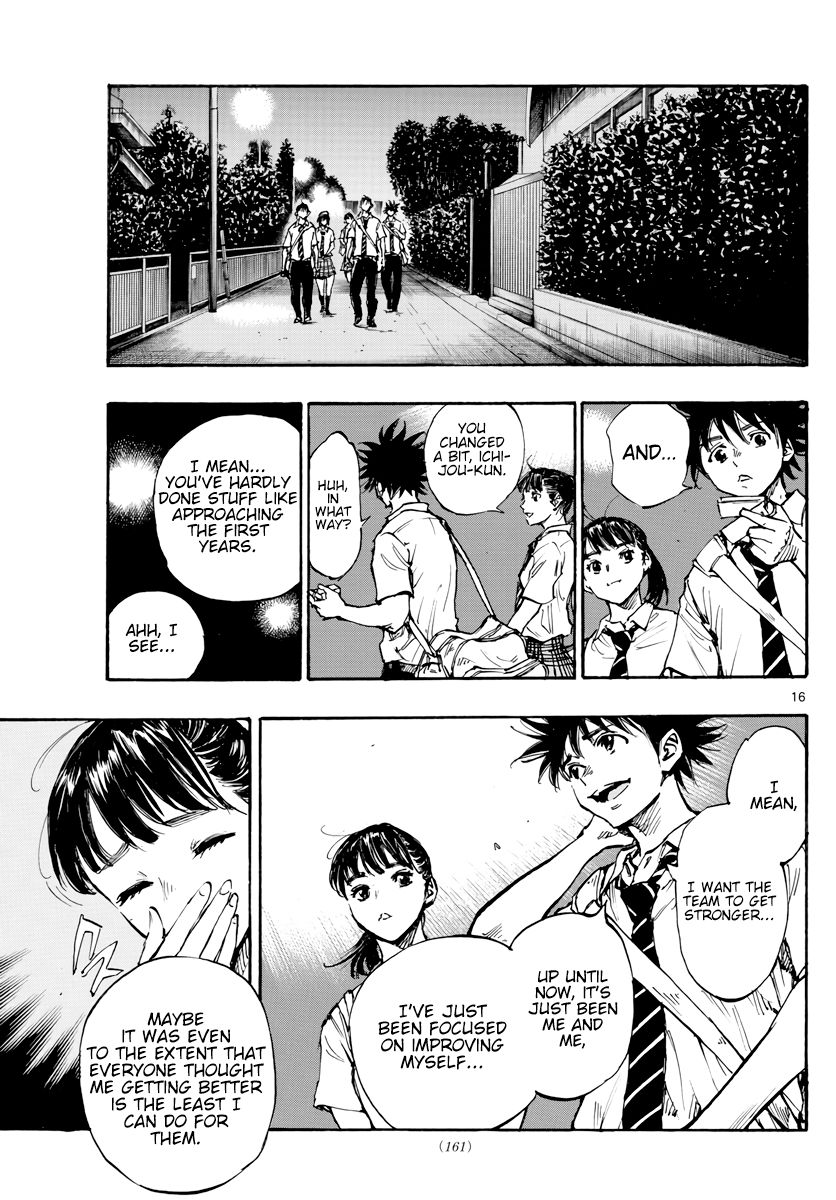 Page 17 of Chapter 399