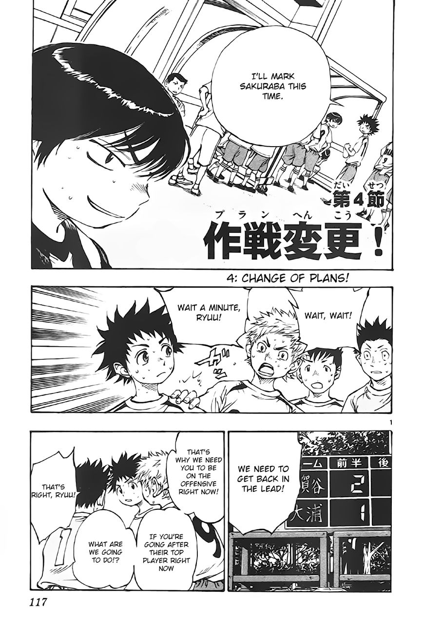 Page 2 of Chapter 4