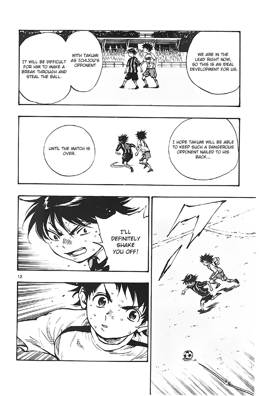 Page 13 of Chapter 4
