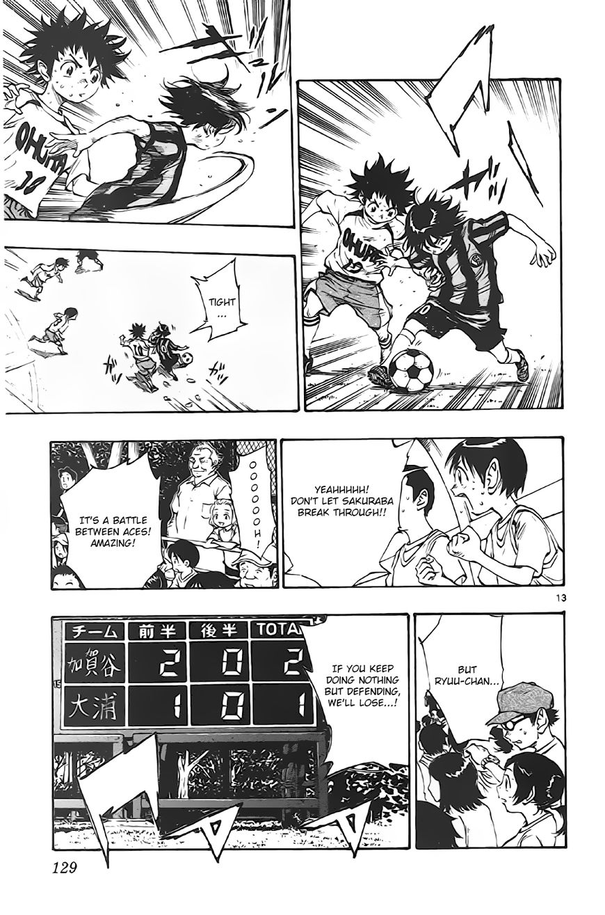 Page 14 of Chapter 4