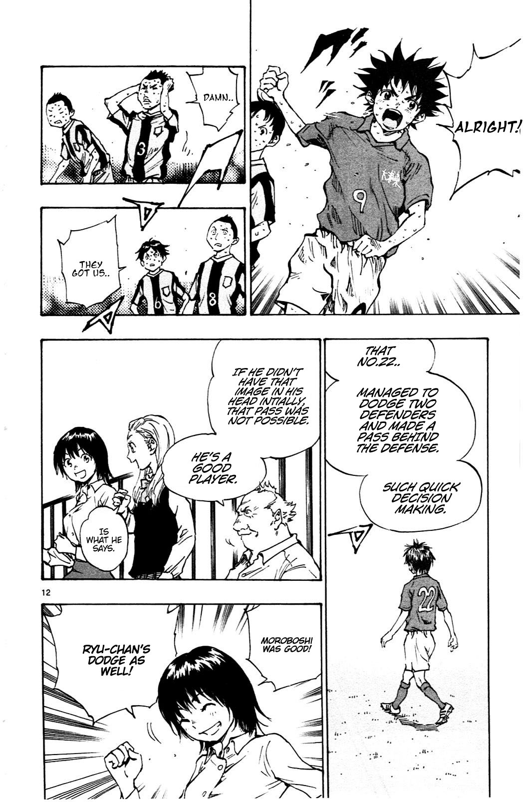 Page 12 of Chapter 40