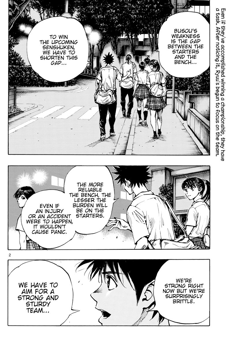 Page 3 of Chapter 400