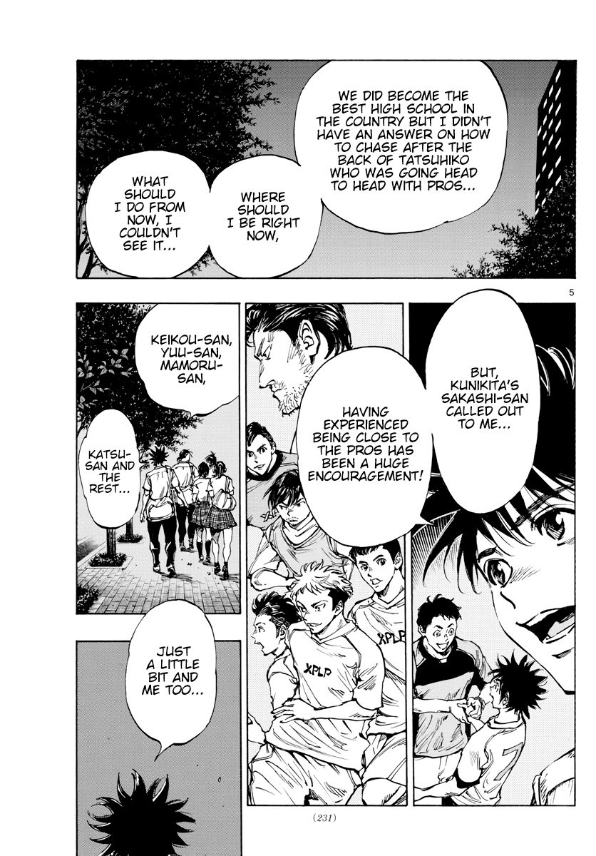 Page 6 of Chapter 400