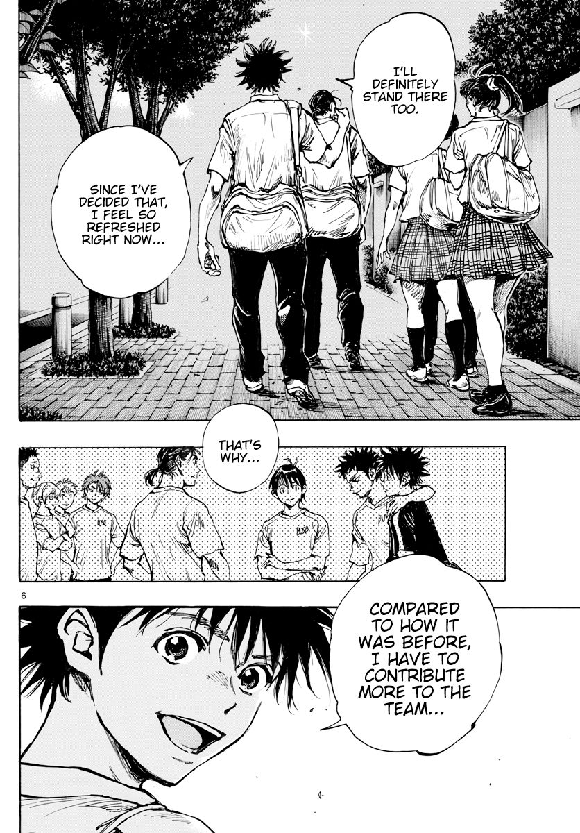 Page 7 of Chapter 400