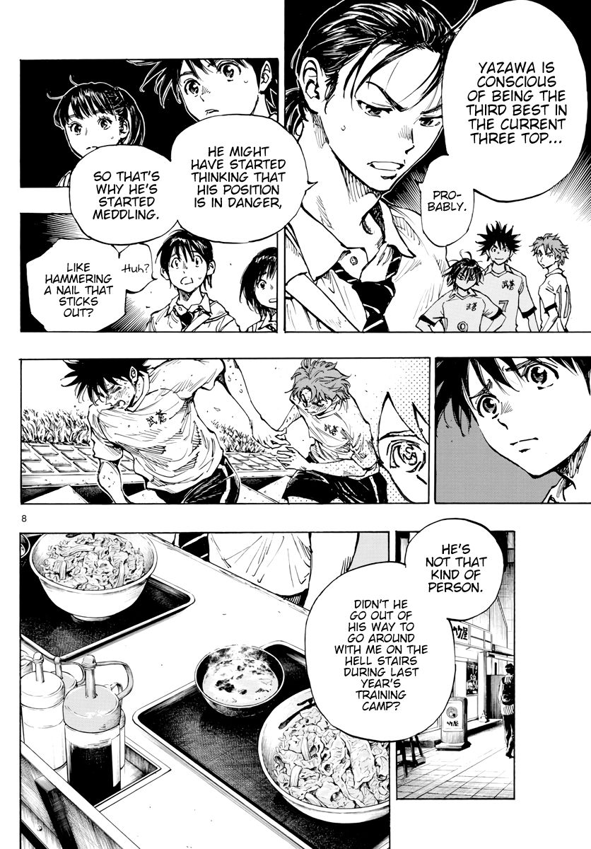 Page 9 of Chapter 400