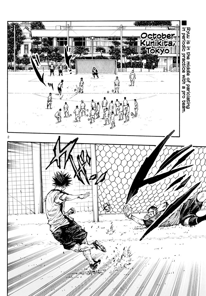 Page 3 of Chapter 401