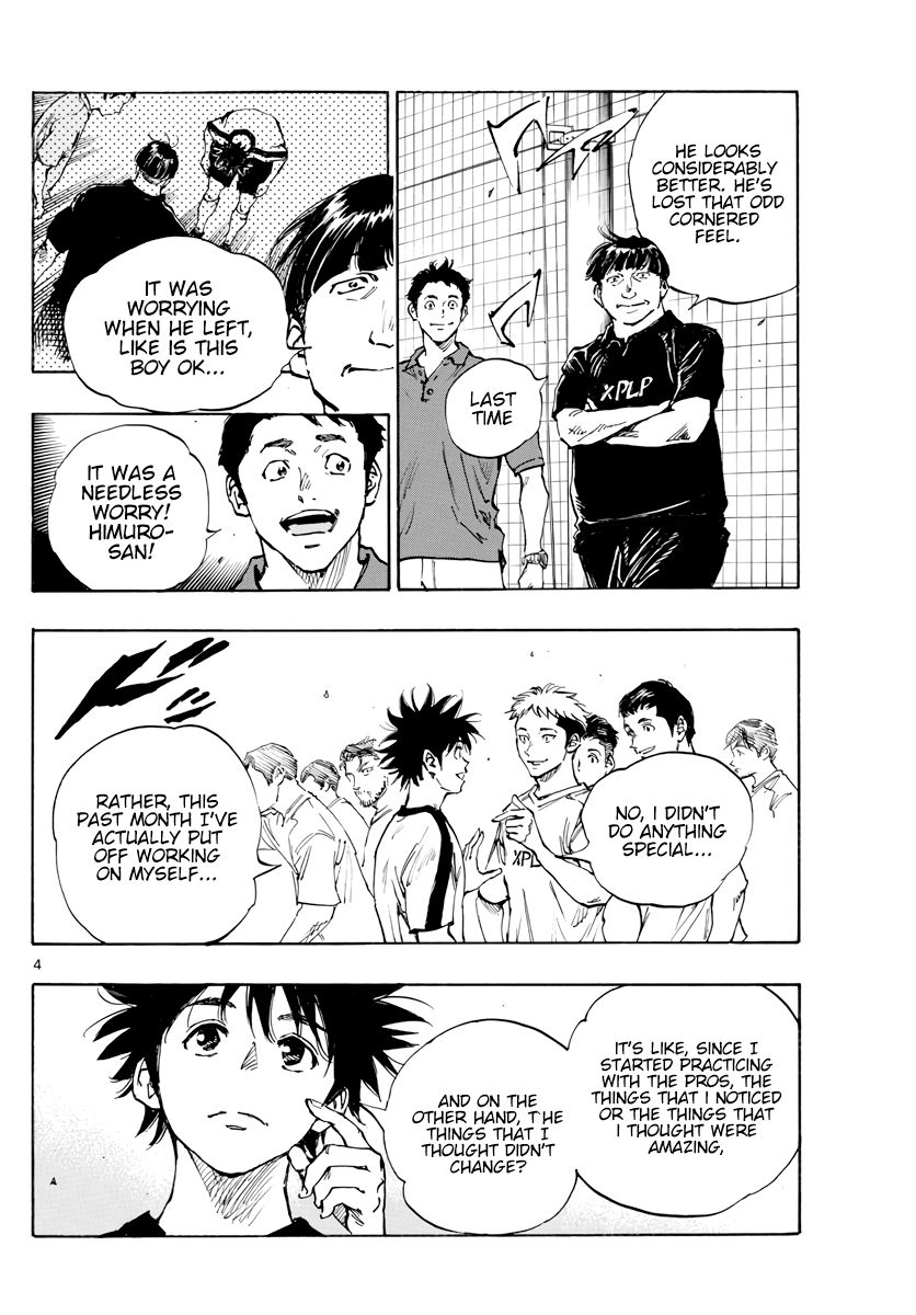 Page 5 of Chapter 401