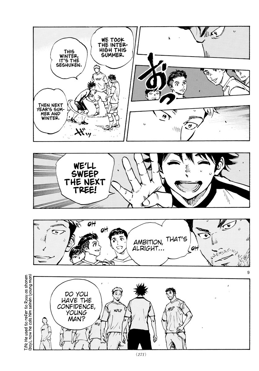 Page 10 of Chapter 401