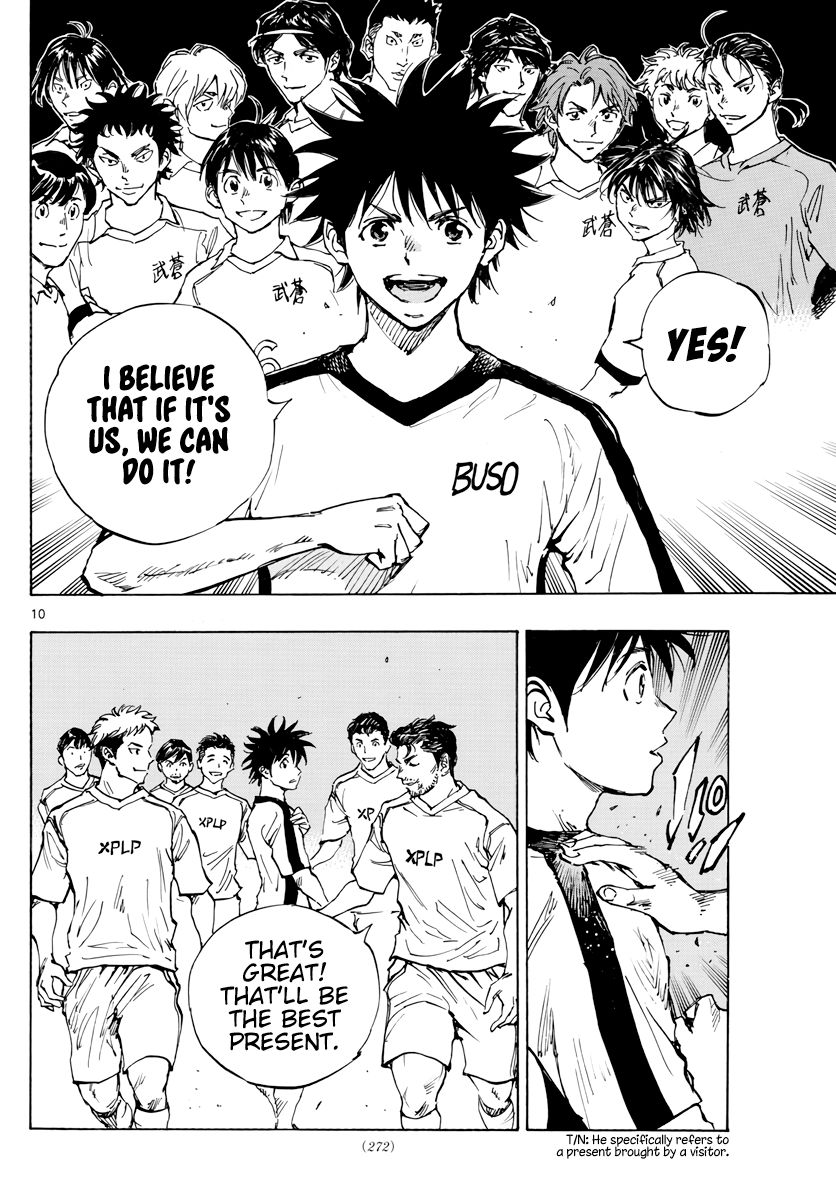 Page 11 of Chapter 401